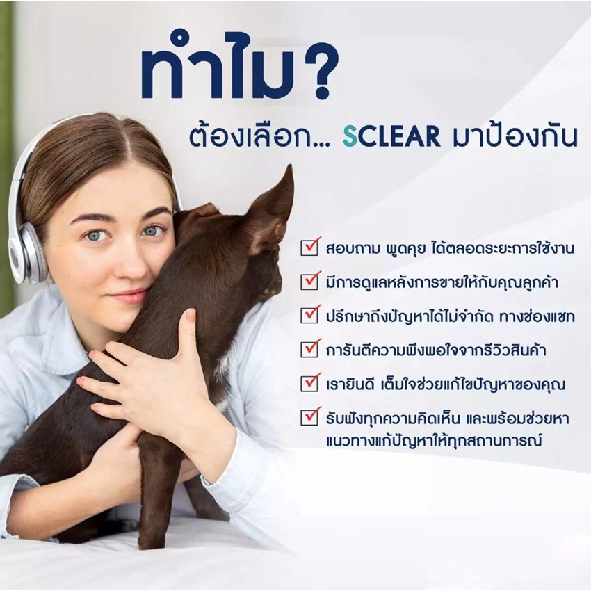 ✅DAOLIQIป้องกันสัตว์เลี้ยงจากการกัดเกา ถ่ายอุจจาระทุกที่ ขโมยอาหาร ตั้งเขตหวงห้าม（ยาไล่แมว，กันแมวฉี่，สเปยกันหมาฉี่，สเปรย ราคา ถูกที่สุด ดีลบีเคเค แกลเลอรีภาพที่ 7