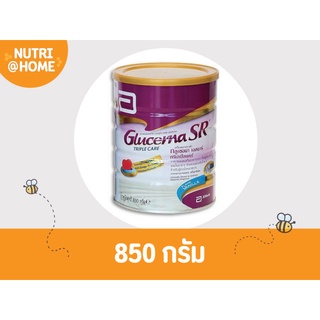 Glucerna SR Triple Care 850 g.(Exp.15/11/24) อาหารเสริมสำหรับผู้ป่วยเบาหวาน ชนิดผงแบบกระป๋อง กลิ่นวานิลลา 850 g.