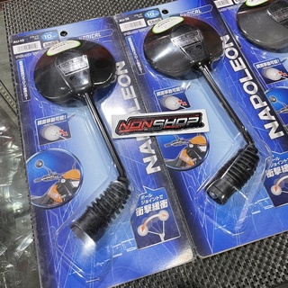 กระจก NAPOLEON แท้ 1 คู่ สินค้าพร้อมส่ง 💯 ( ขายเป็นคู่ ) มีสำหรับ HONDA YAMAHA