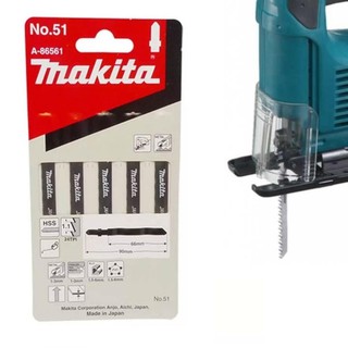 MAKITA ใบเลื่อยจิ๊กซอ NO.51 A-86561 (5ใบ/PACK)