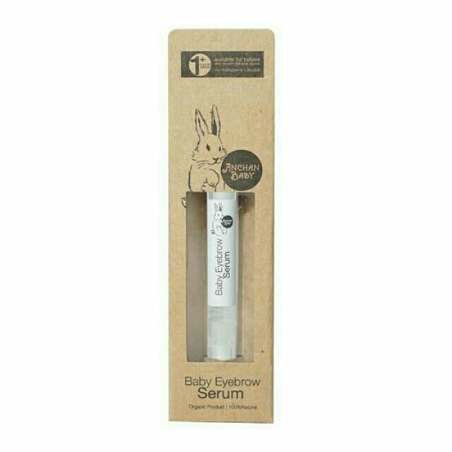 Anchanbaby เซรั่มอัญชันบำรุงคิ้ว (Organic Eyebrow Serum)สำหรับเด็ก
