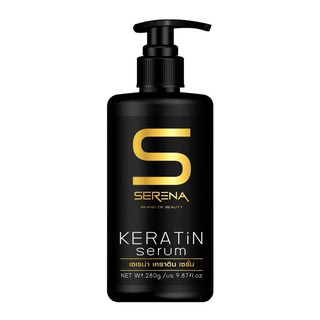 Serena เซเรน่า เซรั่มบำรุงผม เคราติน เคลือบแก้ว 280ml