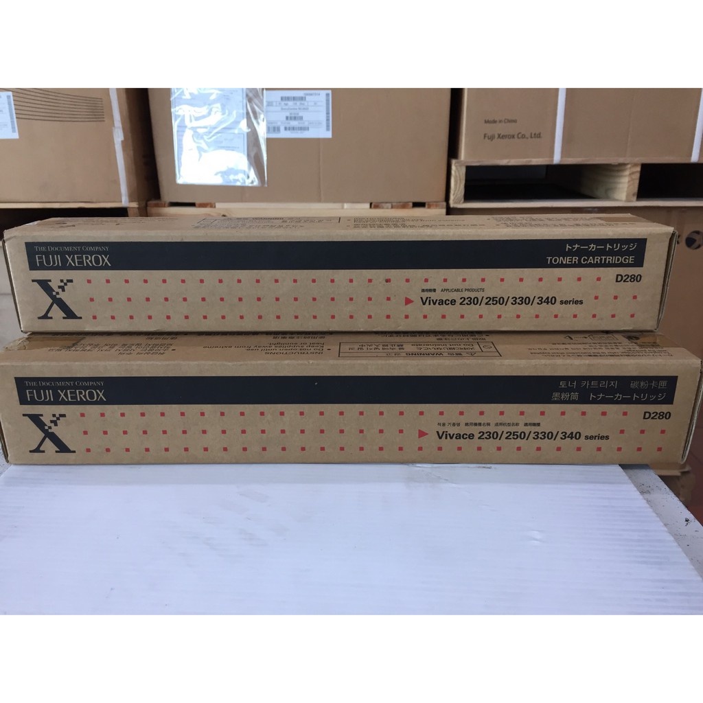 หมึก Genuine  Fuji  Xerox Vivace D280  (VIVACE 230 250 340 Series)