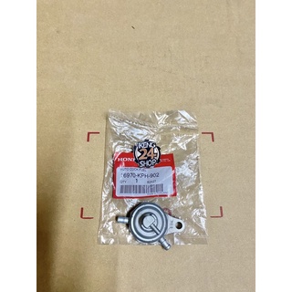 ก๊อกน้ำมันแท้ศูนย์ Wave-125S / Wave-125R / Wave-125X รุ่นคาร์บู
