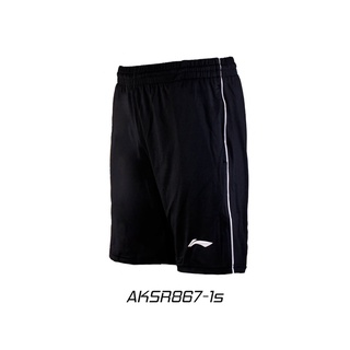 LI-NING กางเกงกีฬาแบดมินตัน รุ่น (AKSR867) BADMINTON SHORTS