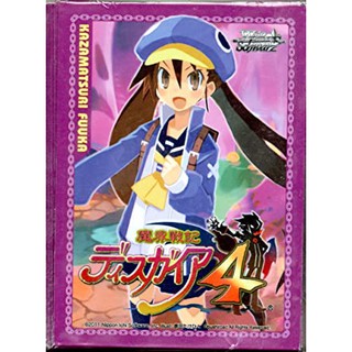 Bushiroad Sleeve Collection Makai Senki Disgaea 4 Fuka - สลีฟ, สลีฟการ์ด, ซองการ์ด, ซองใส่การ์ด