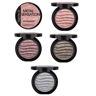 ของแท้/พร้อมส่ง Catrice Metal Sensation Ultra Creamy Eyeshadow 1.5g. คาทริซ เมทัล เซ็นเซชั่น อัลตร้า ครีมมี่ อายแชโดว์