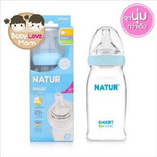 Natur Smart Biomimic PP Bottle ขวดนมปากกว้าง 9 oz. 270 ml Size L  6m+