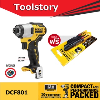 DeWALT DCF801 สว่าน ไขควงไร้สาย IMPACT DRIVER แรงบิด 163 nm แถมมีด stanley