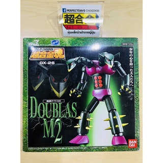 หุ่นเหล็ก GX-26 Doublas M2 วายร้าย จากเรื่อง Mazinger Z