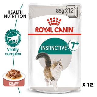 Royal Canin Instinctive +7 Gravy อาหารแมวแบบเปียก สำหรับแมวสูงอายุ 7 ปีขึ้นไป (เกรวี่) x 12ซอง