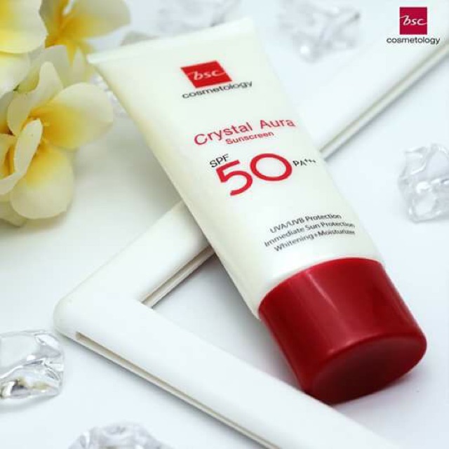 กันแดด bsc