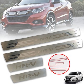 กันรอย บรรไดข้าง คิ้วกันรอย ชายบันได ฮอนด้า HRV Honda HRV ปี 2016-2019