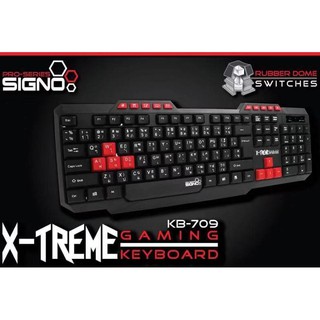 คีย์บอร์ดเกมมิ่ง SIGNO X-Treme KB-709 USB 2.0 ไม่มีไฟ (สีดำ)