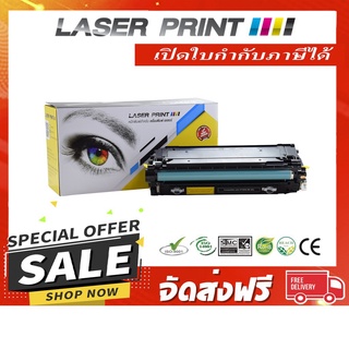 CF360A BK (HP 508A) 6k Laserprint ดำ