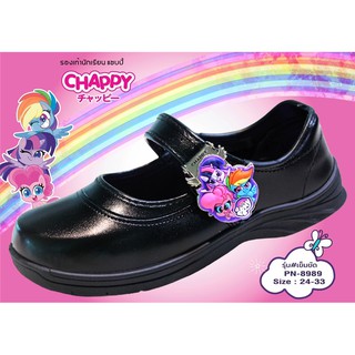 CHAPPY รองเท้านักเรียนหญิง Pony PN-8989