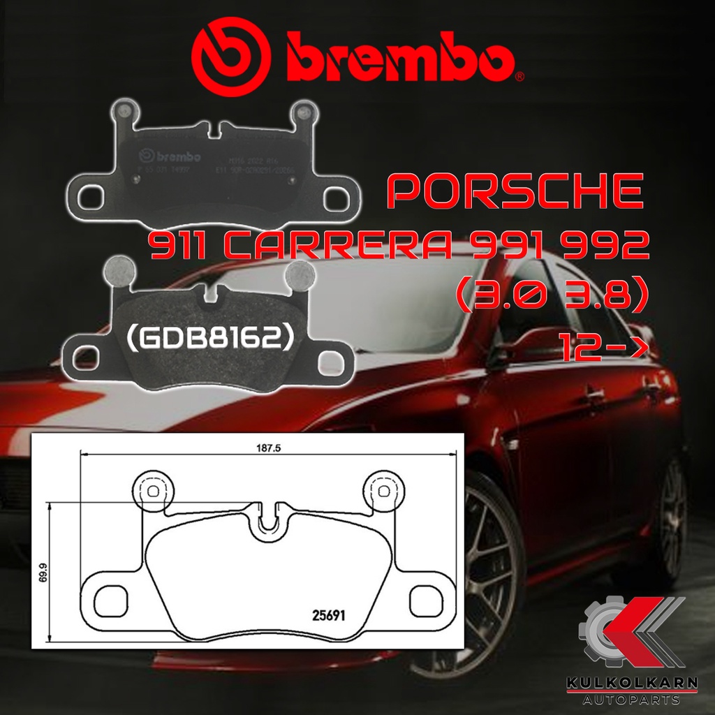ผ้าเบรคหลัง BREMBO 911 CARRERA 991 992 (3.0 3.8) ปี 12-> (P65031B/C)
