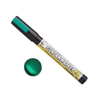 GUNDAM MARKER XGM-06P GUNDAM MARKER LUMINOUS METALLIC GREEN