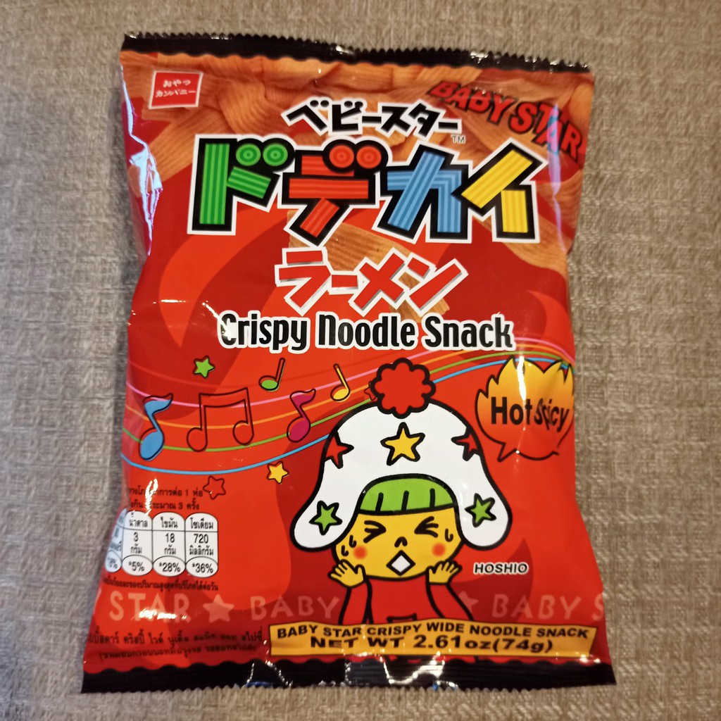 Baby star crispy noodle snack hot spicy 74 g.Japan เบบี้สตาร์บะหมี่กรอบรสเผ็ด 74 กรัมญี่ปุ่น  ขนมขบเ
