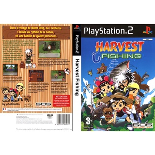 แผ่นเกมส์ PS2 Harvest Fishing   คุณภาพ ส่งไว (DVD)