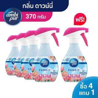 [4 แถม 1] Ambi Pur แอมบิเพอร์ สเปรย์ขจัดกลิ่นผ้า กลิ่นดาวน์นี่ ขวด 370มล Febreze Fabric Refresher Downy Scent 370ml