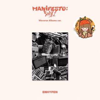 [พร้อมส่ง] ENHYPEN “MANIFESTO : DAY 1” (Weverse Albums ver.)