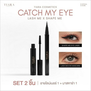 TIARA (เทียร่า) Catch My Eye เซตตา อายไลเนอร์ &amp; มาสคาร่าตา [ShapeMe x LashMe]