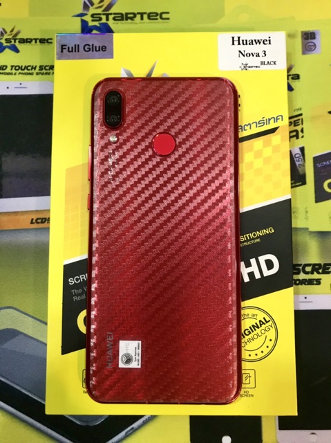 STARTEC ฟิล์มกระจกเต็มจอ HD Huawei Nova 3 #4