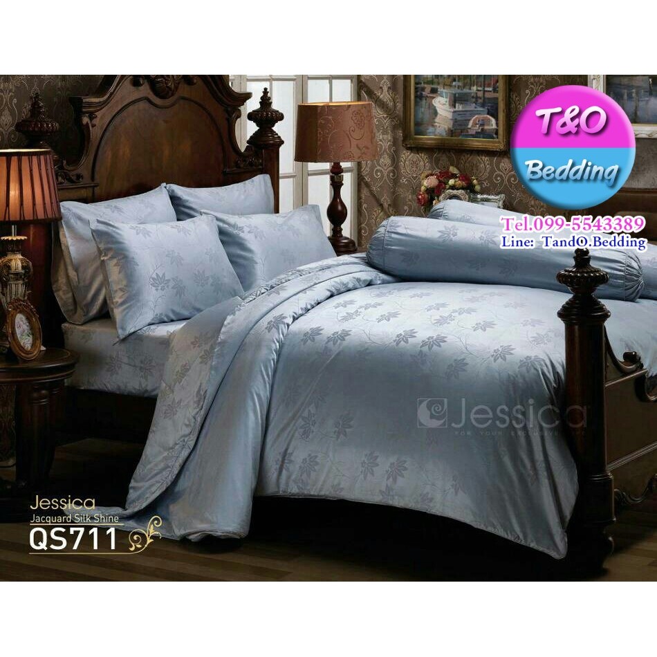 Jessica Jacquard Cotton100% ผ้านวม / ปลอกผ้านวม QS711