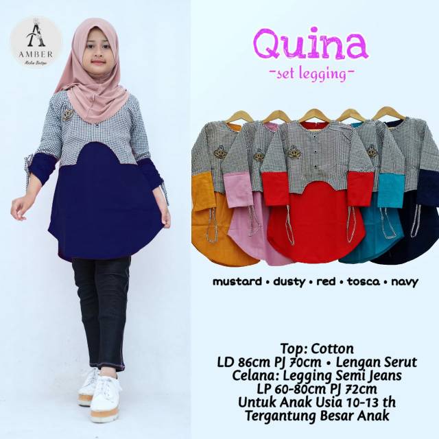 Quina set/เสื้อและกางเกง
