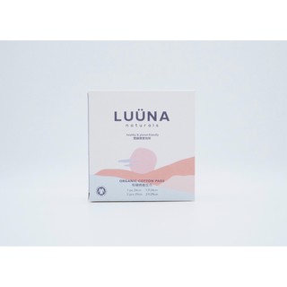 ผ้าอนามัย Luuna - Organic Cotton Pads 3pcs(24cm x1 &amp; 29cm x2)