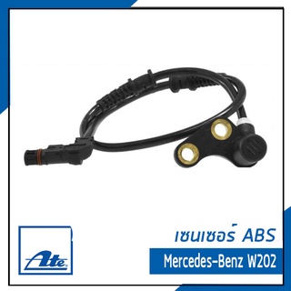 สปีดเซ็นเซอร์ ABS Sensor Mercedes-Benz W202, S202 เมอร์เซเดส-เบนซ์ 2025402317, 2025402417, 2025402717, 2025402817 ATE