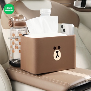 Line Friends Car Seat Armrest Box Cartoon Storage Box Car Multifunctional Tissue Box Water Cup Rack Storage Rack Storage Box