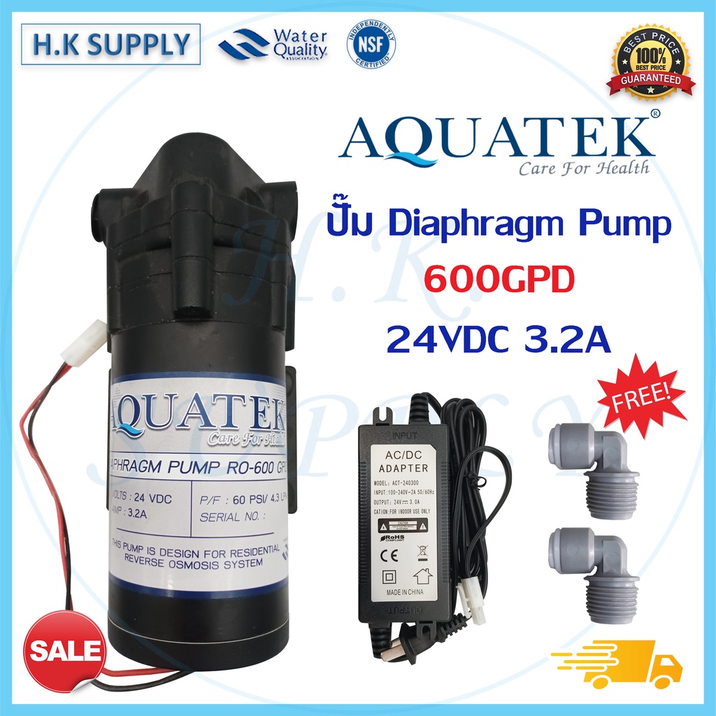 ปั๊มน้ำ Aquatek Diaphragm Pump RO 500 600 650 GPD ปั๊มอัดเมมเบรน Ezeytec HydroMax RUI QUAN Treatton 
