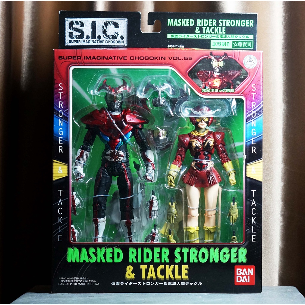 Bandai Vol.55 S.I.C Masked Rider Stronger & Tackle SIC Kamen Rider V7 มาสค์ไรเดอร์ NEW V7