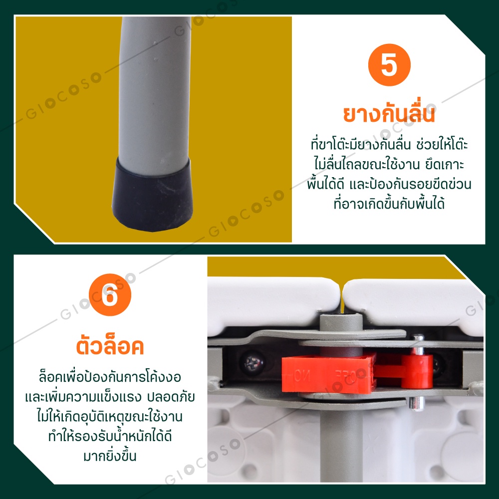 Folding Table โต๊ะพับ ขนาดใหญ่ 181x76x74 ซม. อเนกประสงค์ พกพาง่าย แคมป์ปิ้ง ปิคนิค สนาม รุ่น T8