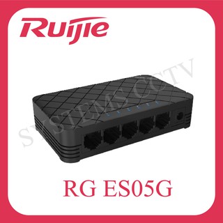 RUIJIE 5-PORT PLASTIC SWITCHES รุ่น RG-ES05G