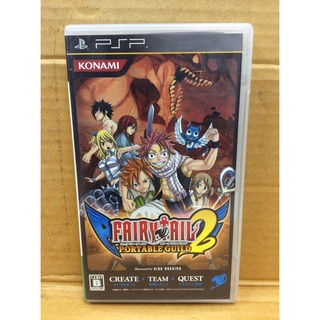 แผ่นแท้ [PSP] Fairy Tail Portable Guild 2 (ULJM-05776)