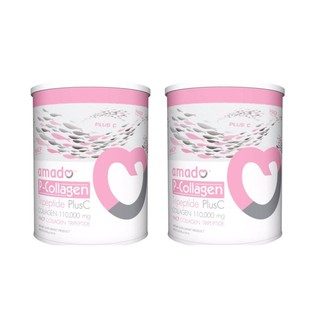 Amado P-Collagen Tripeptide Plus C อมาโด้ พี คอลลาเจน ไตรเปปไทด์ พลัส ซี 2 กระป๋อง