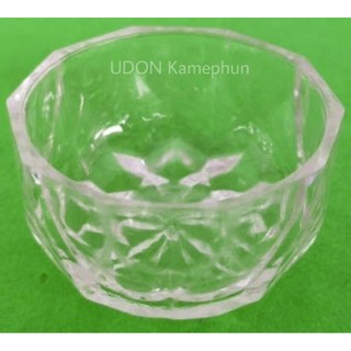 ถ้วยยาเม็ดพลาสติก(Medicine Cup)1ชุด12ใบ