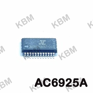 Integrated Circuit (IC) AC6925A AC6925 ชิปบลูทูธ