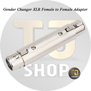 ตัวแปลง Gender Changer XLR Female to Female Adaptor