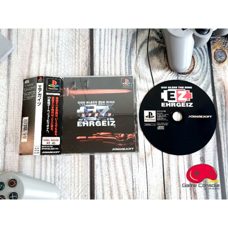 EHRGEIZ + SPINE CARD - PS1 Game Zone Jp