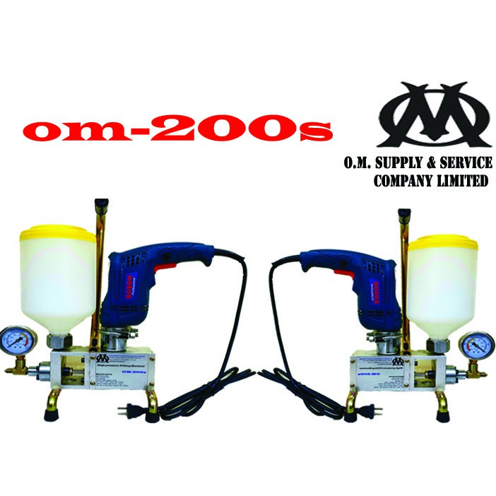 เครื่องอัดฉีดน้ำยาอิพ๊อกซี่(Epoxy) เครื่องอัดฉีดน้ำยาพียูโฟม(PU Foam)