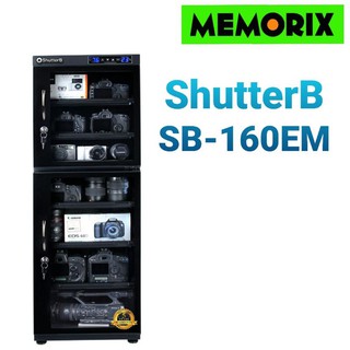 ShutterB Dry Cabinet SB-160EM ตู้กันความชื้น ขนาด 160 ลิตร ตู้กันชื้น ระบบ Auto ประกันศูนย์ 5 ปี Shutter B