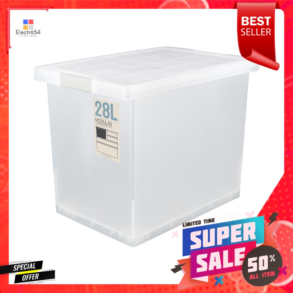 กล่องซ้อนได้ มีฝา STACKO 5223 28L 28.4x42x32.9 ซม. สีขาวSTACKABLE STORAGE BOX WITH LID STACKO 5223 2