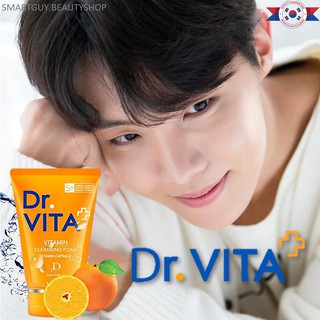 Daycell Dr.Vita Capsule Vitamin Cleansing Foam 100ml คลีนซิ่งโฟมล้างทำความสะอาดผิวหน้าสูตรผสมวิตามินจากเกาหลี