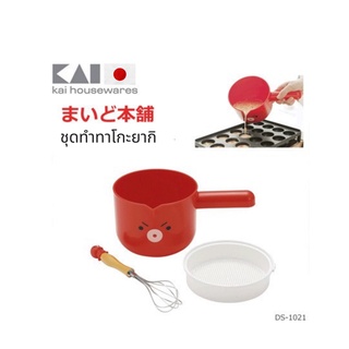 🚚 พร้อมส่ง อุปกรณ์ทำทาโกะยากิ KAI JIRUSHI Takoyaki Making Set อุปกรณ์ ไม้พลิก ทาโกะยากิ