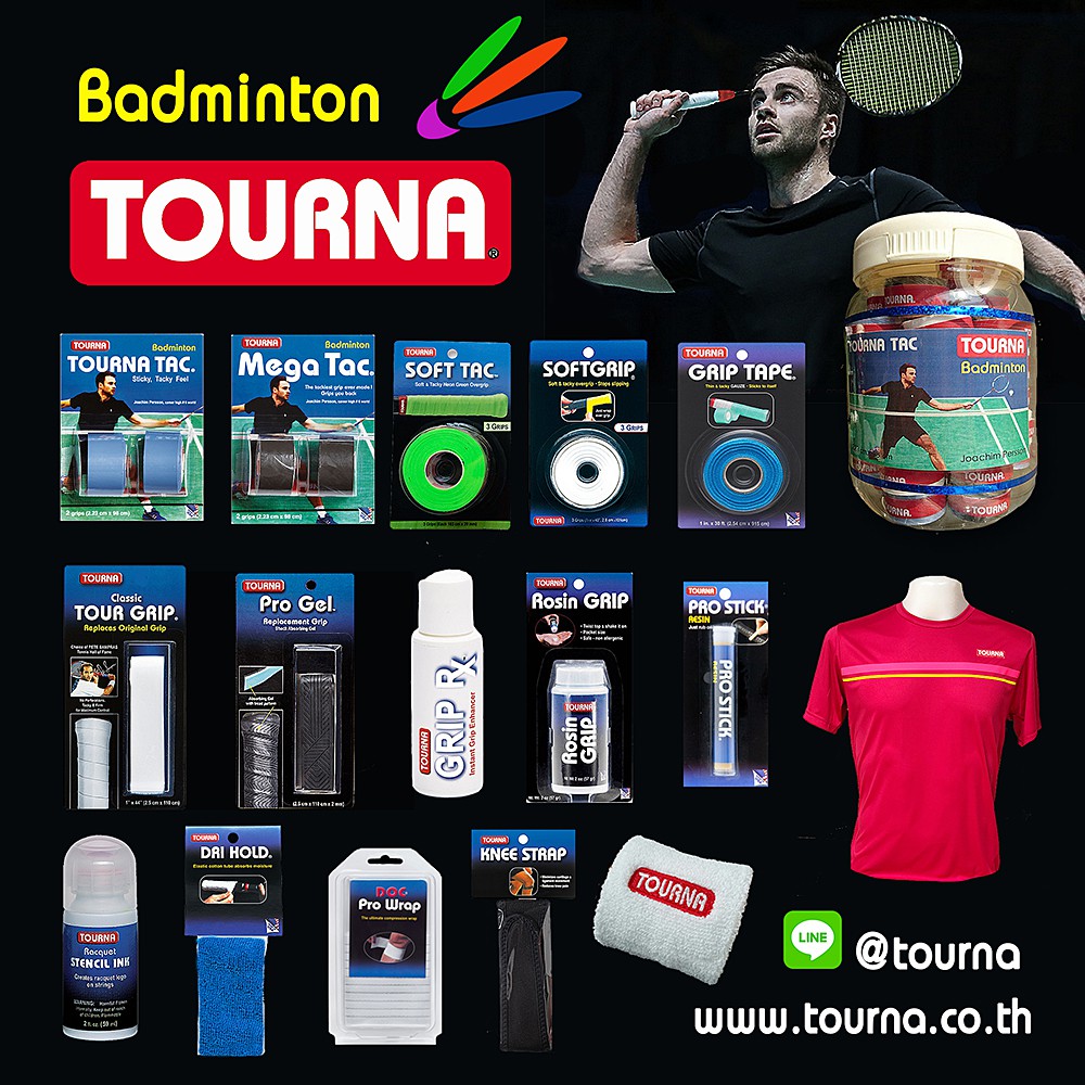 GRIP Rx Enhancer TOURNA โลชั่นกันมือลื่น เทนนิส แบดมินตัน กอฟท์ ราคา ถูกที่สุด ดีลบีเคเค แกลเลอรีภาพที่ 2