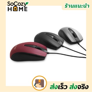 💗พร้อมส่ง💗🔥ส่งเร็ว🔥 CLiPtec เมาส์ เม้าส์ Mouse มีสาย สาย usb RZS951-Xilent Scroll Optical Mouse USB 2.0 ความละเอียด 1200